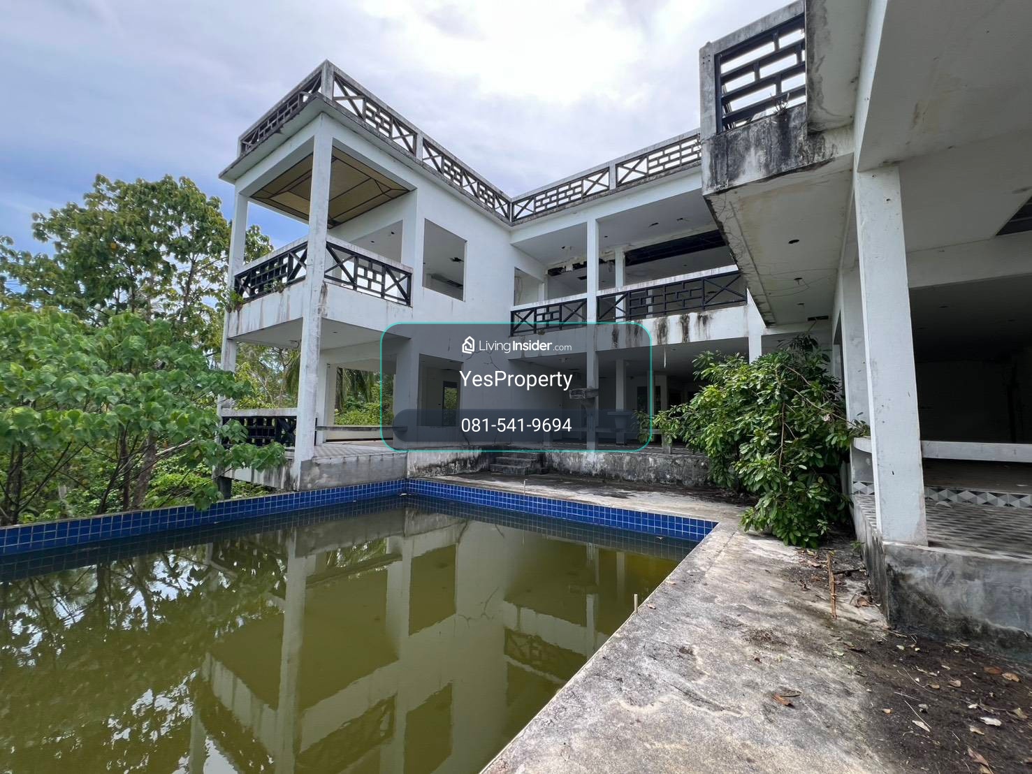Land for sale Koh Samui | 2 rai 2 ngan 81.1 square wah – รูปที่ 2