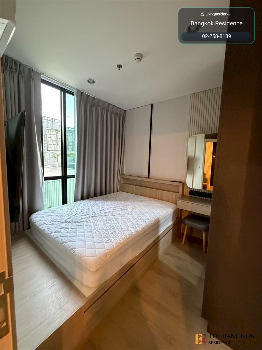 🔥 GREAT DEAL! 2BR 35 SQ.M. | Nue District R9 | ONLY 26k by Sea BR 0635165374 – รูปที่ 2