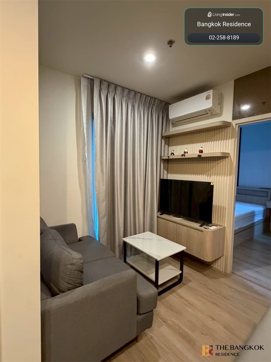 🔥 GREAT DEAL! 2BR 35 SQ.M. | Nue District R9 | ONLY 26k by Sea BR 0635165374 – รูปที่ 3