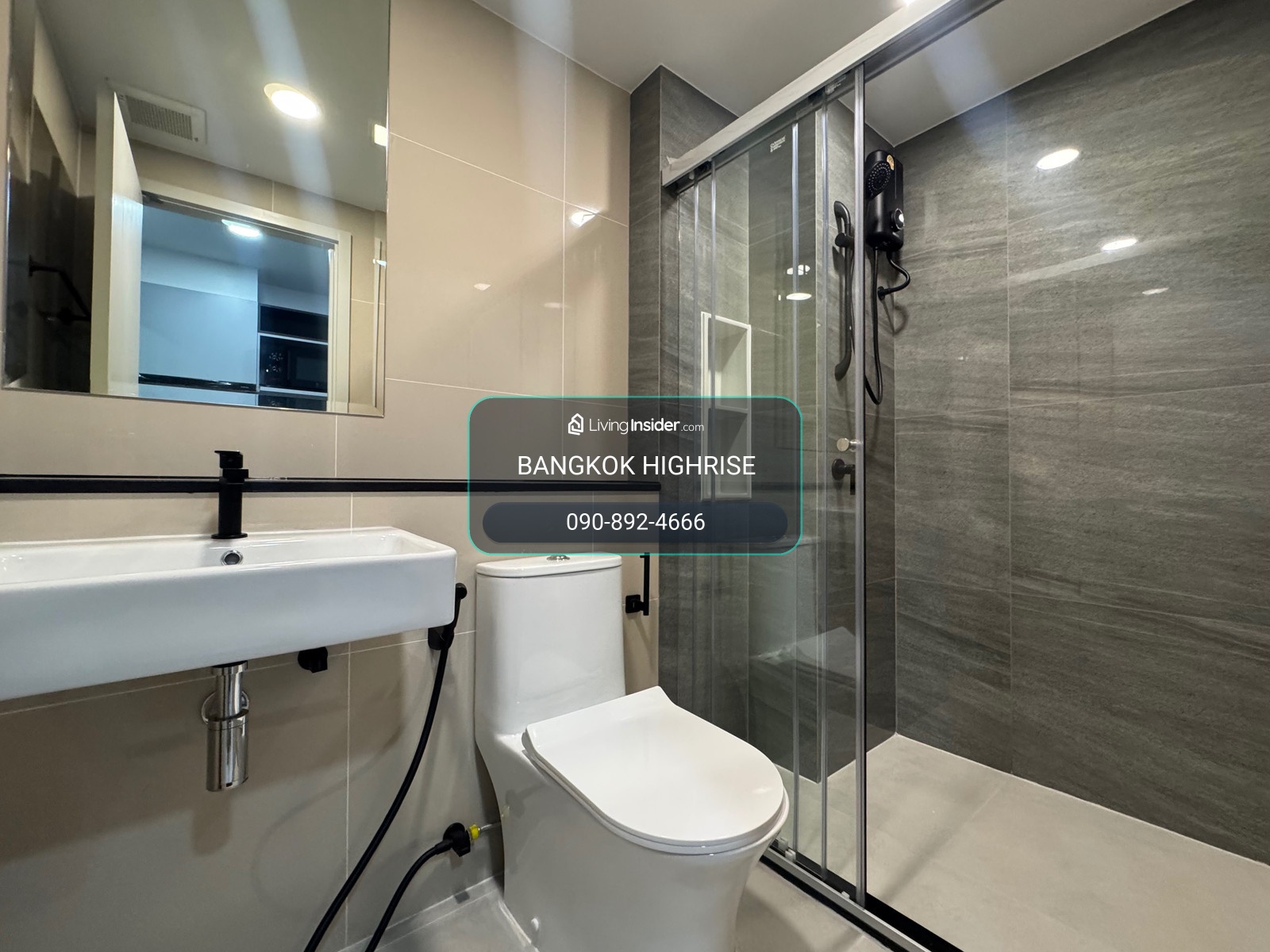 For rent Condo Supalai Sense Srinakarin – รูปที่ 3