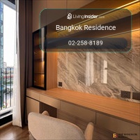 🔥 ปล่อยเช่า Noble Around Ari ไซส์ใหญ่! 1 นอน 44.18 ตร.ม. ชั้น 4 By.Eye0826457270 – รูปที่ 3