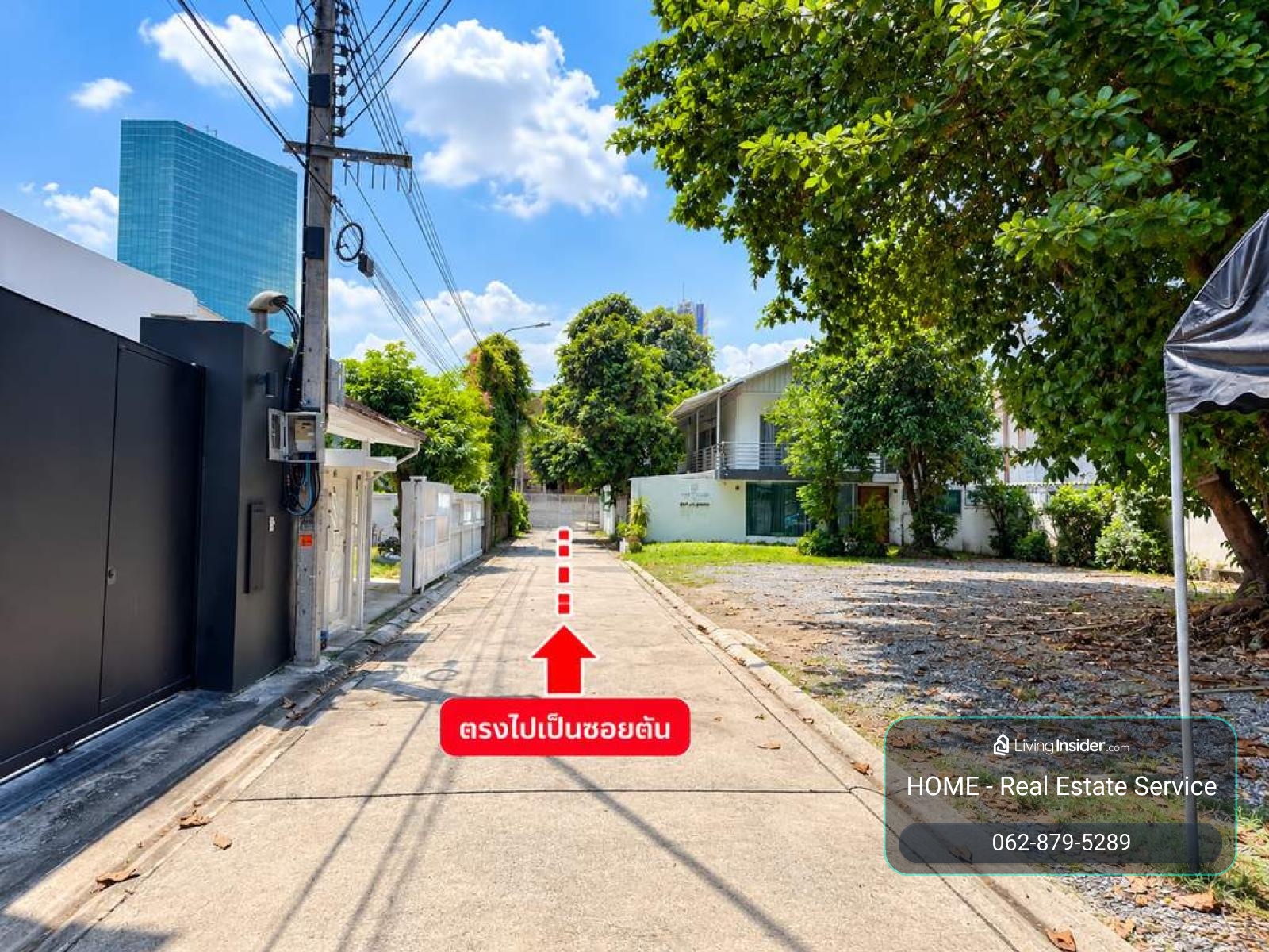 ที่ดินเปล่า พหลโยธิน ซอย 33 / 100 ตร.วา (ขาย), Vacant land, Phahonyothin Soi 33 / 100 Square Wa (FOR SALE) PALR026 – รูปที่ 4