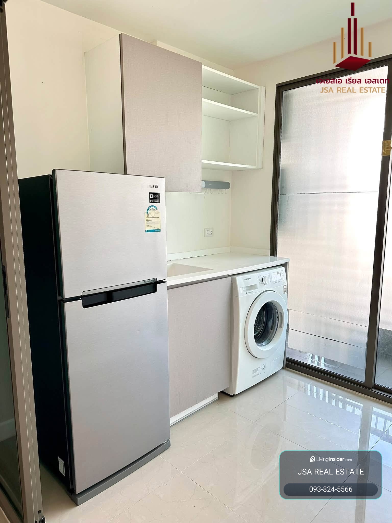 ✨ For Rent: Metro Luxe Ratchada Condo ✨ 💰 Only 15,000 THB/month – รูปที่ 3