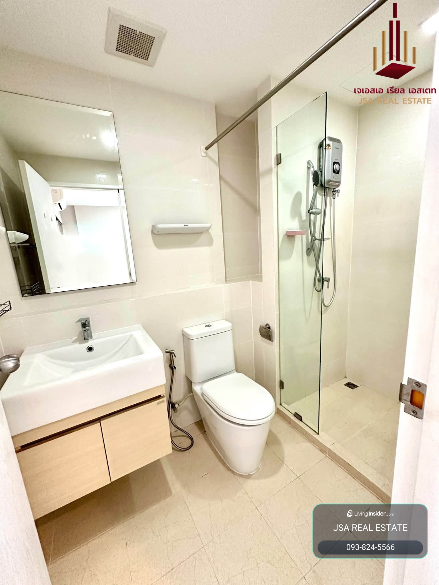✨ For Rent: Metro Luxe Ratchada Condo ✨ 💰 Only 15,000 THB/month – รูปที่ 4