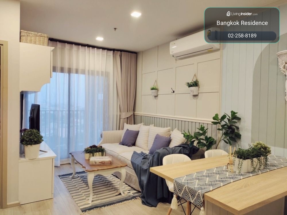 💖 ห้องสวยราคาดี 2 ห้องนอน 1 ห้องน้ำ | Metris Ladprao by Rita – รูปที่ 2