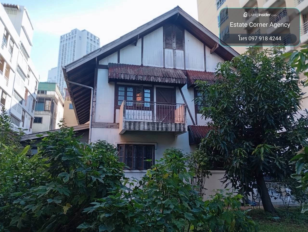 98544 - ขายที่ดินพร้อมสิ่งปลูกสร้างพื้นที่ 245 ตร.ว. ทำเลทองฝั่งธนฯ ตรงข้าม เซ็นทรัล & โลตัส ปิ่นเกล้า ศักยภาพสูง เหมาะลงทุนทุกรูปแบบ! – รูปที่ 4