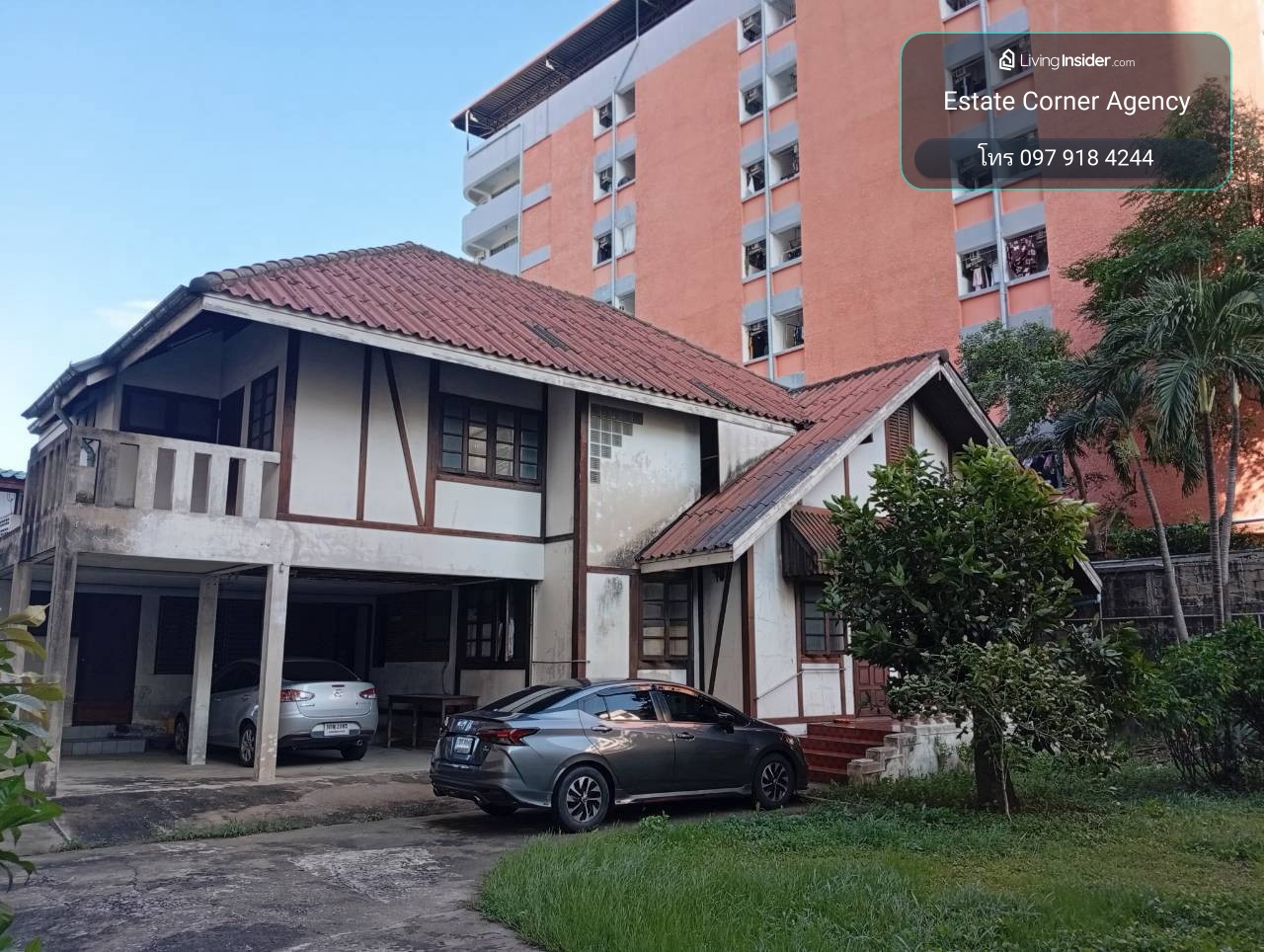 98544 - ขายที่ดินพร้อมสิ่งปลูกสร้างพื้นที่ 245 ตร.ว. ทำเลทองฝั่งธนฯ ตรงข้าม เซ็นทรัล & โลตัส ปิ่นเกล้า ศักยภาพสูง เหมาะลงทุนทุกรูปแบบ! – รูปที่ 3