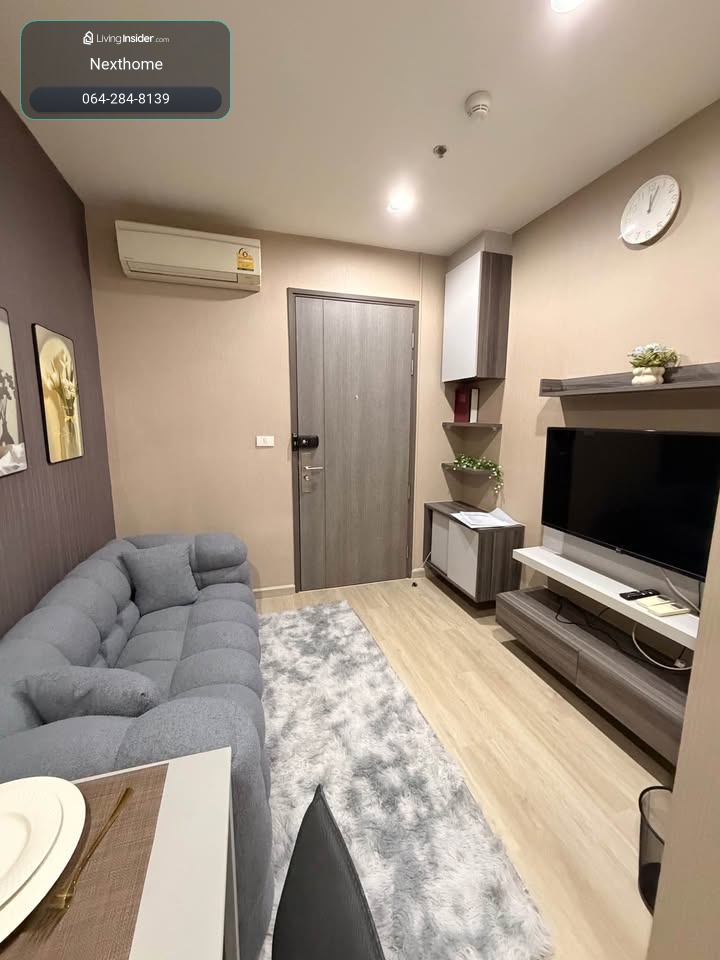 🔥เช่าด่วน🔥เซ็นทริค รัชดา-ห้วยขวาง ใกล้สถานีรถไฟฟ้า MRT ห้วยขวาง เฟอร์นิเจอร์ครบ พร้อมเข้าอยู่ – รูปที่ 2