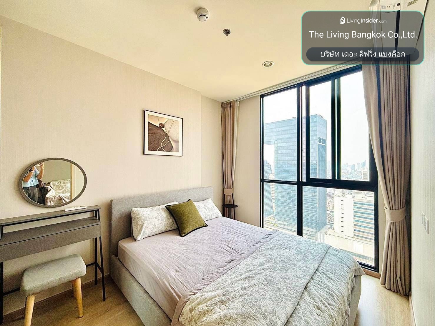 ✨Condo for Rent :  Nue District R9   (AP-02) ( line : @condo91 ) – รูปที่ 3