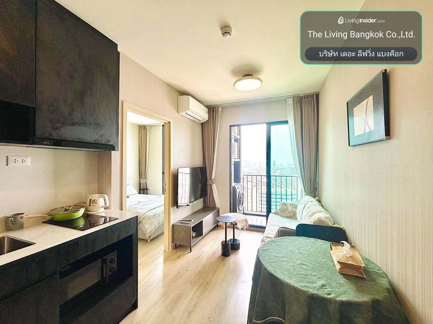 ✨Condo for Rent :  Nue District R9   (AP-02) ( line : @condo91 ) – รูปที่ 4