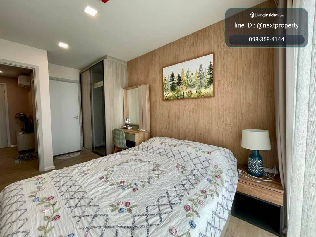 ให้เช่าคอนโด Atmoz Flow มีนบุรี ห้องสวย พร้อมเครื่องใช้ไฟฟ้า เฟอร์นิเจอร์ครบ – รูปที่ 2