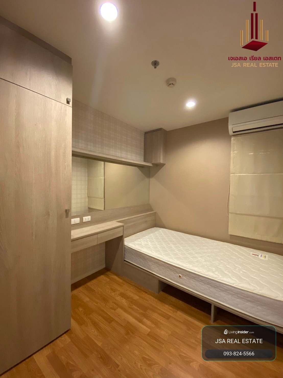 ✨ For Rent: Lumpini Park Phetkasem 98 Condo ✨ 💰 Only 16,000 THB/month – รูปที่ 3