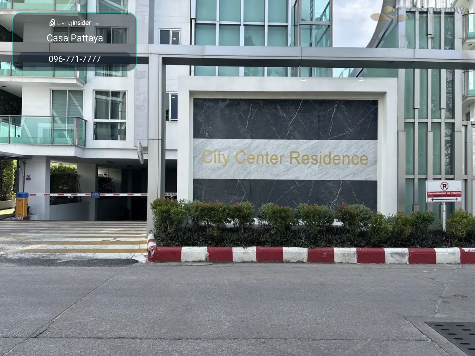 ขายด่วน! คอนโด City Center Residence พร้อมผู้เช่า – รับรายได้ต่อเนื่องทันที! – รูปที่ 2