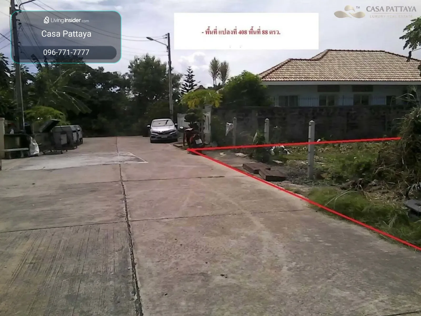 Land for Sale: 3 Subdivided Plots in Toong Klom-Tan Man – รูปที่ 2