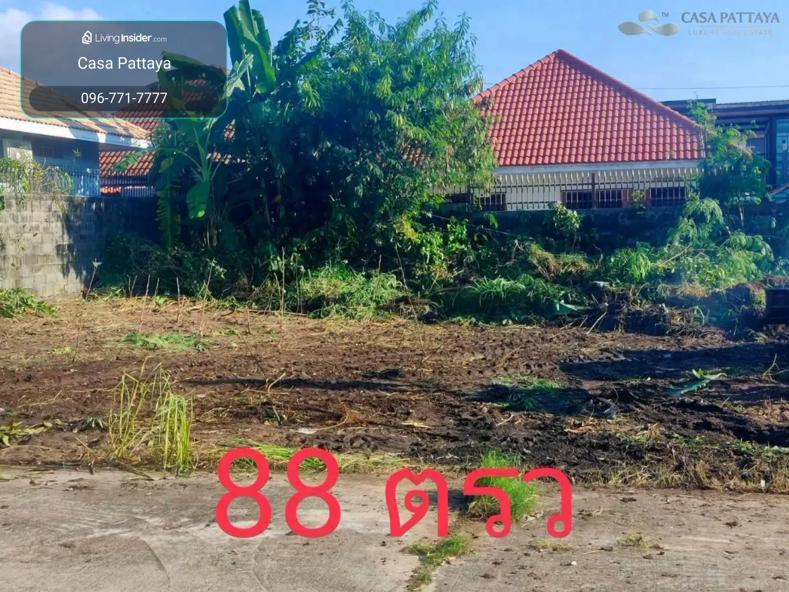 Land for Sale: 3 Subdivided Plots in Toong Klom-Tan Man – รูปที่ 4
