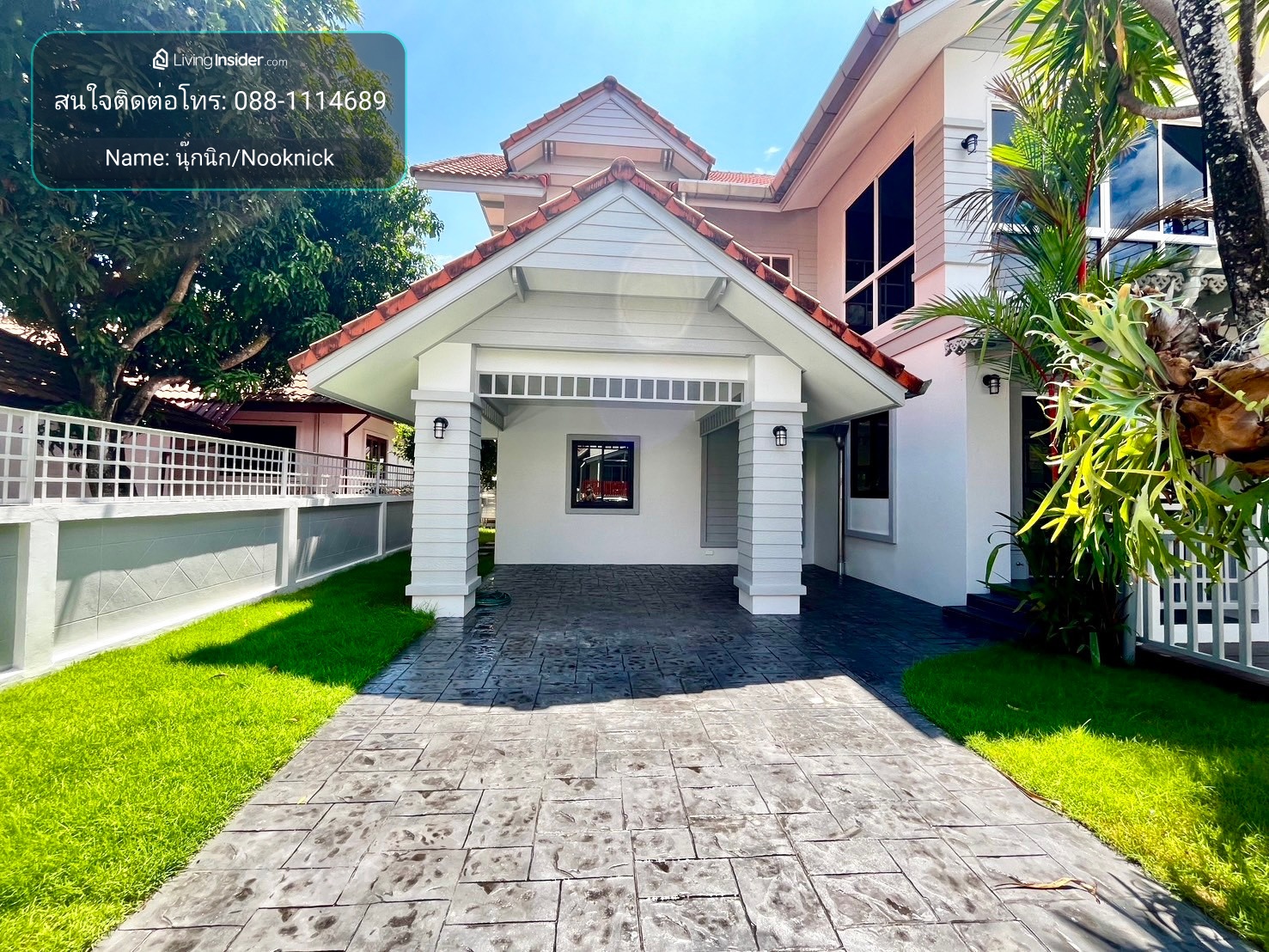 🏡✨Koolpunt ville 9  / กุลพันธ์วิลล์ โครงการ 9 ขายบ้านรีโนเวทใหม่ทั้งหลัง – บ้านสวยพร้อมอยู่สำหรับครอบครัว🏡✨ – รูปที่ 2