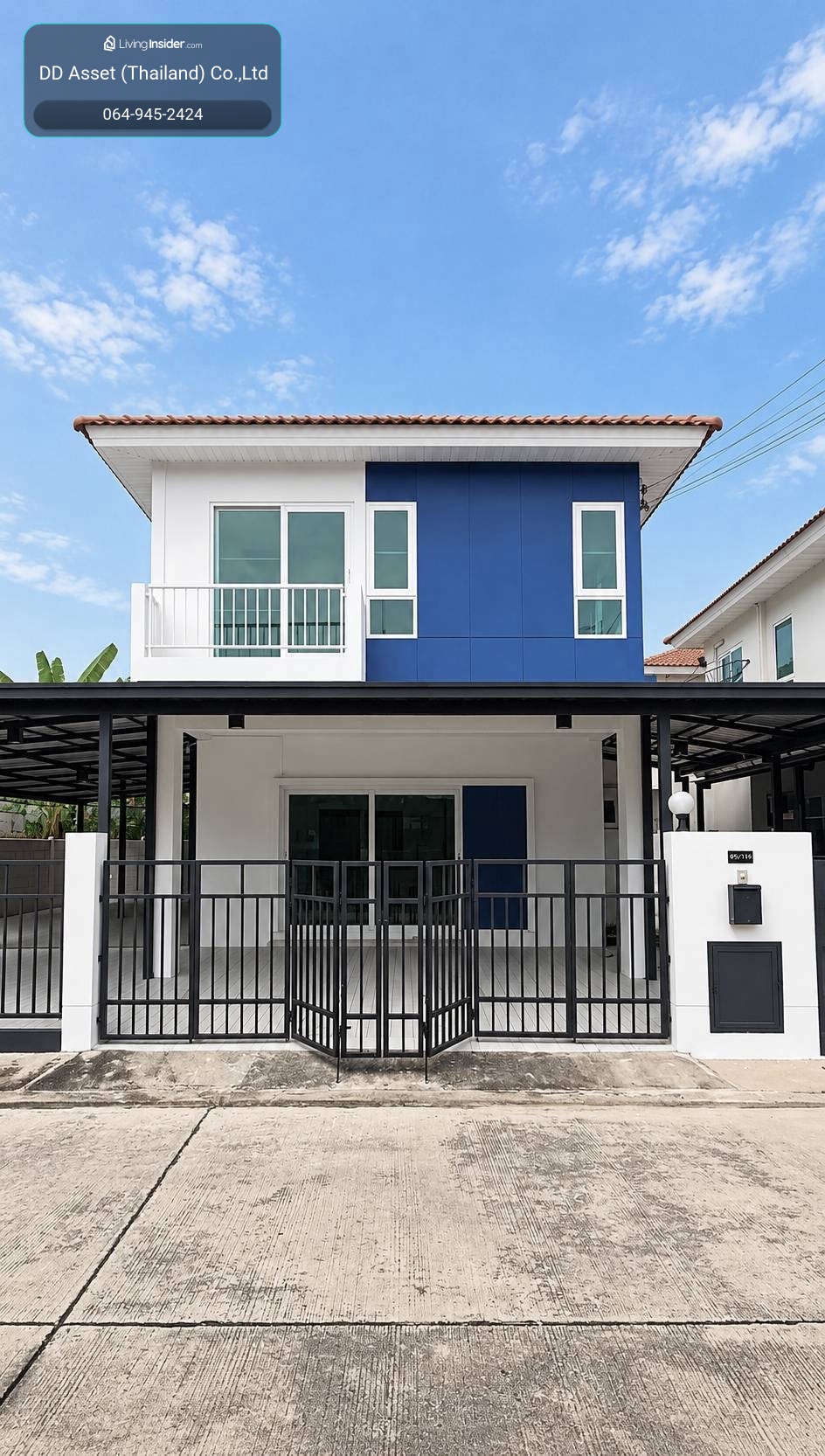 ขายบ้านเดี่ยว หมู่บ้าน ศุภาลัยวิลล์ ลำลูกกาคลอง 5 ใกล้วงแหวนกาญจนาภิเษก รหัส H8016 – รูปที่ 2