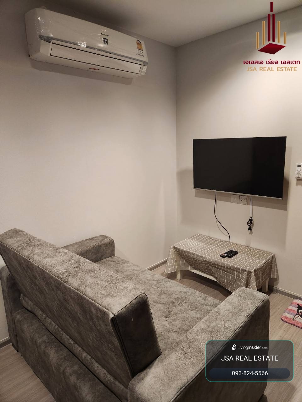 ✨ For Rent: Life Sathorn Sierra Condo ✨ 💰 Only 21,000 THB/month – รูปที่ 3