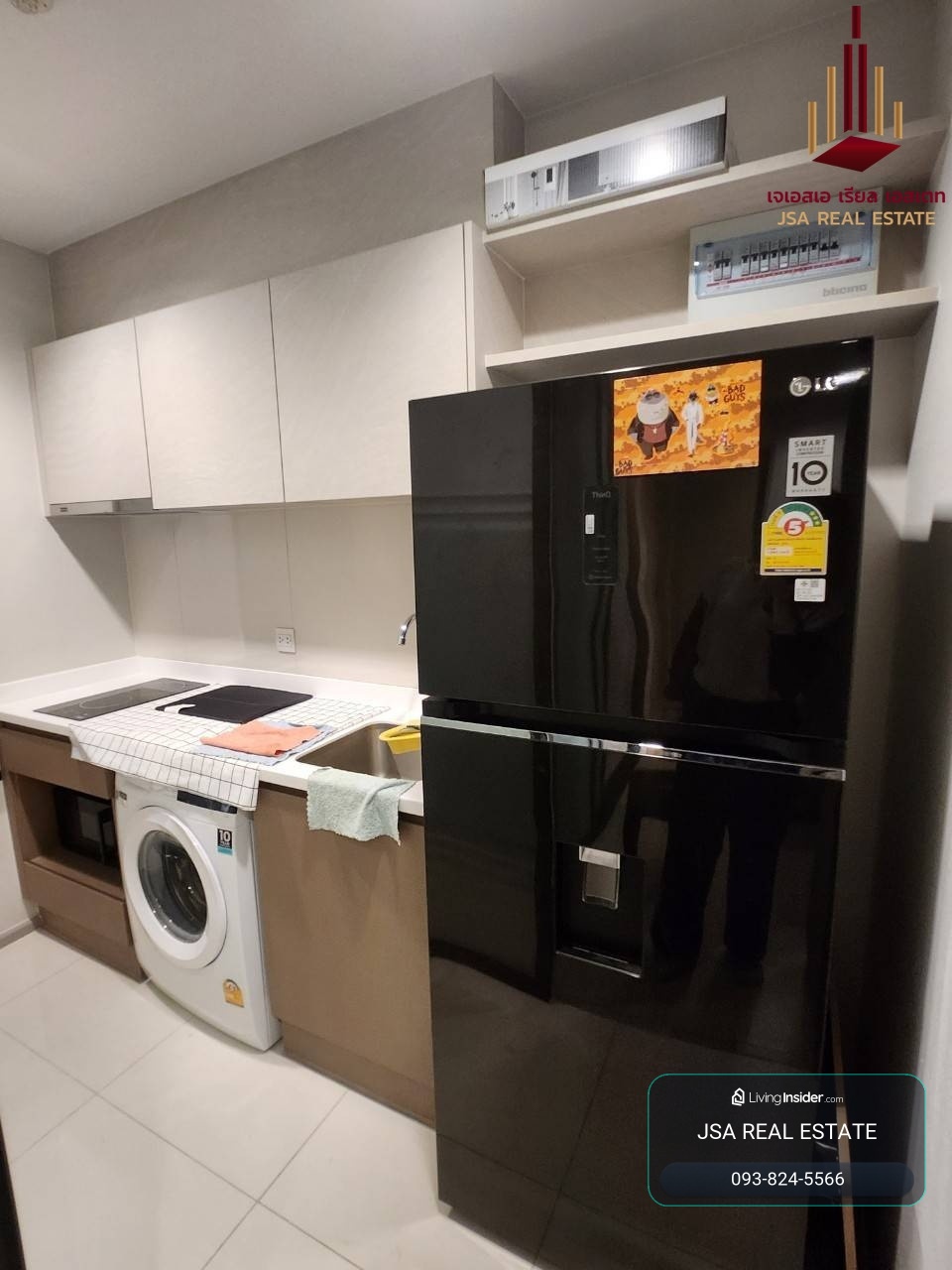✨ For Rent: Life Sathorn Sierra Condo ✨ 💰 Only 21,000 THB/month – รูปที่ 4