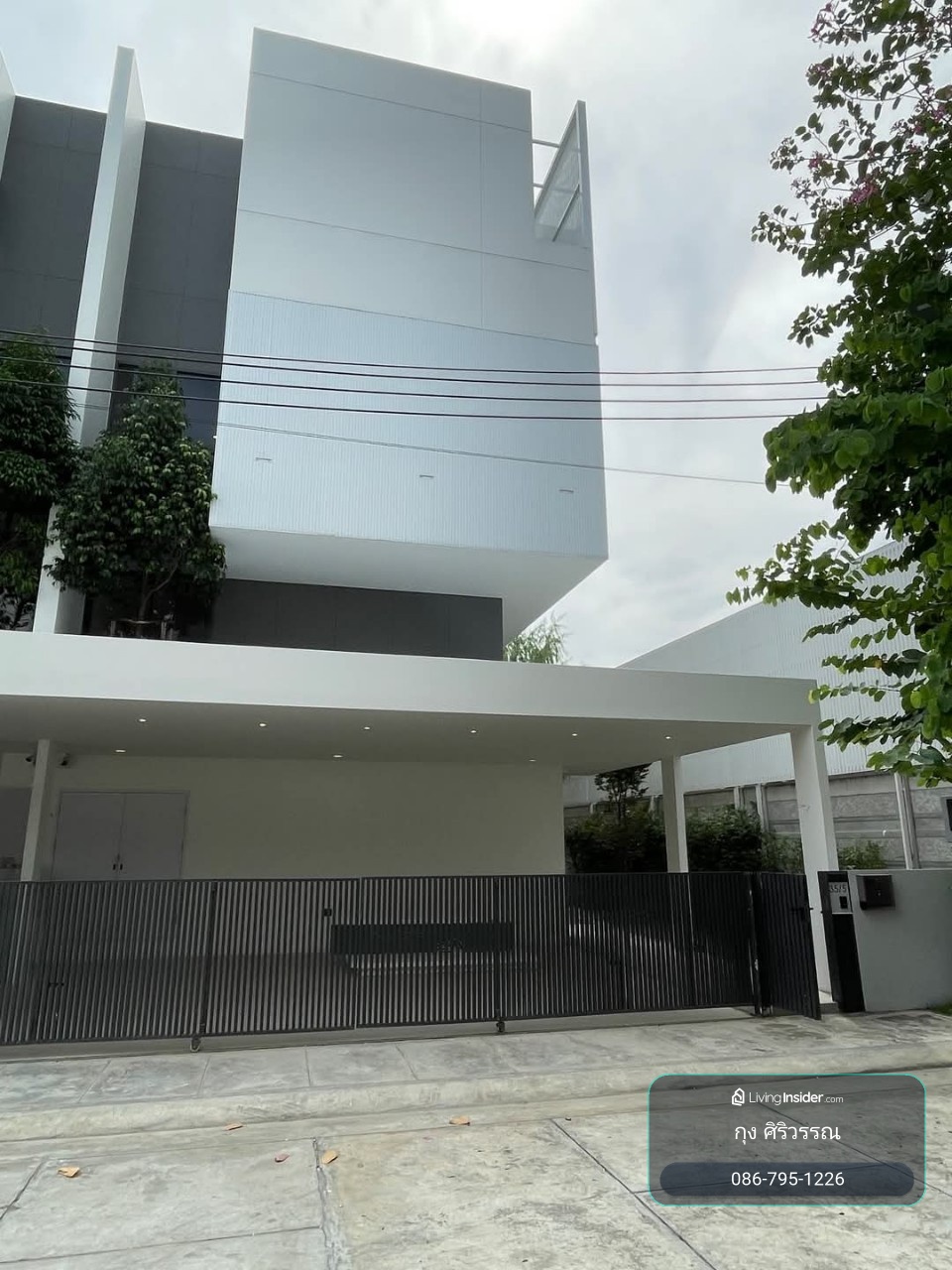 Home Office ติดถนนวิภาวดี เหมาะสำหรับบริษัท, Startup, Office ARKIN Vibhavadi (ดอนเมือง) – รูปที่ 3