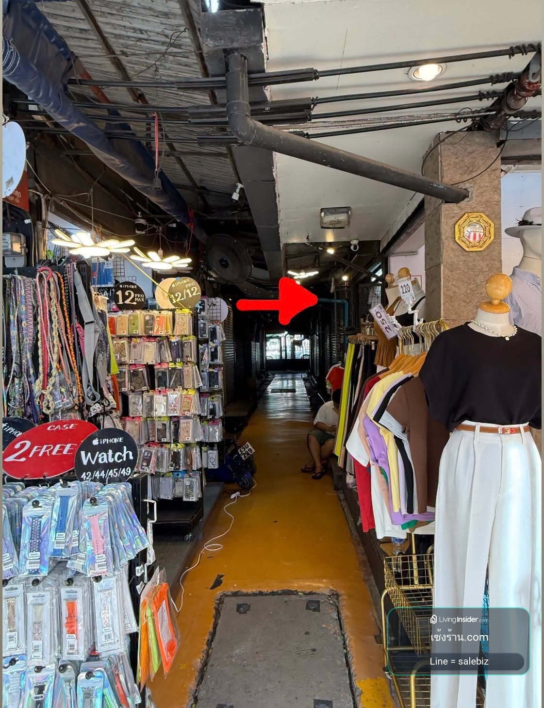 เซ้ง ล็อคสวนจตุจักร อยู่ใกล้ถนน มีคนเดินตลอด ถัดมานิดเดียวจากถนน – รูปที่ 4