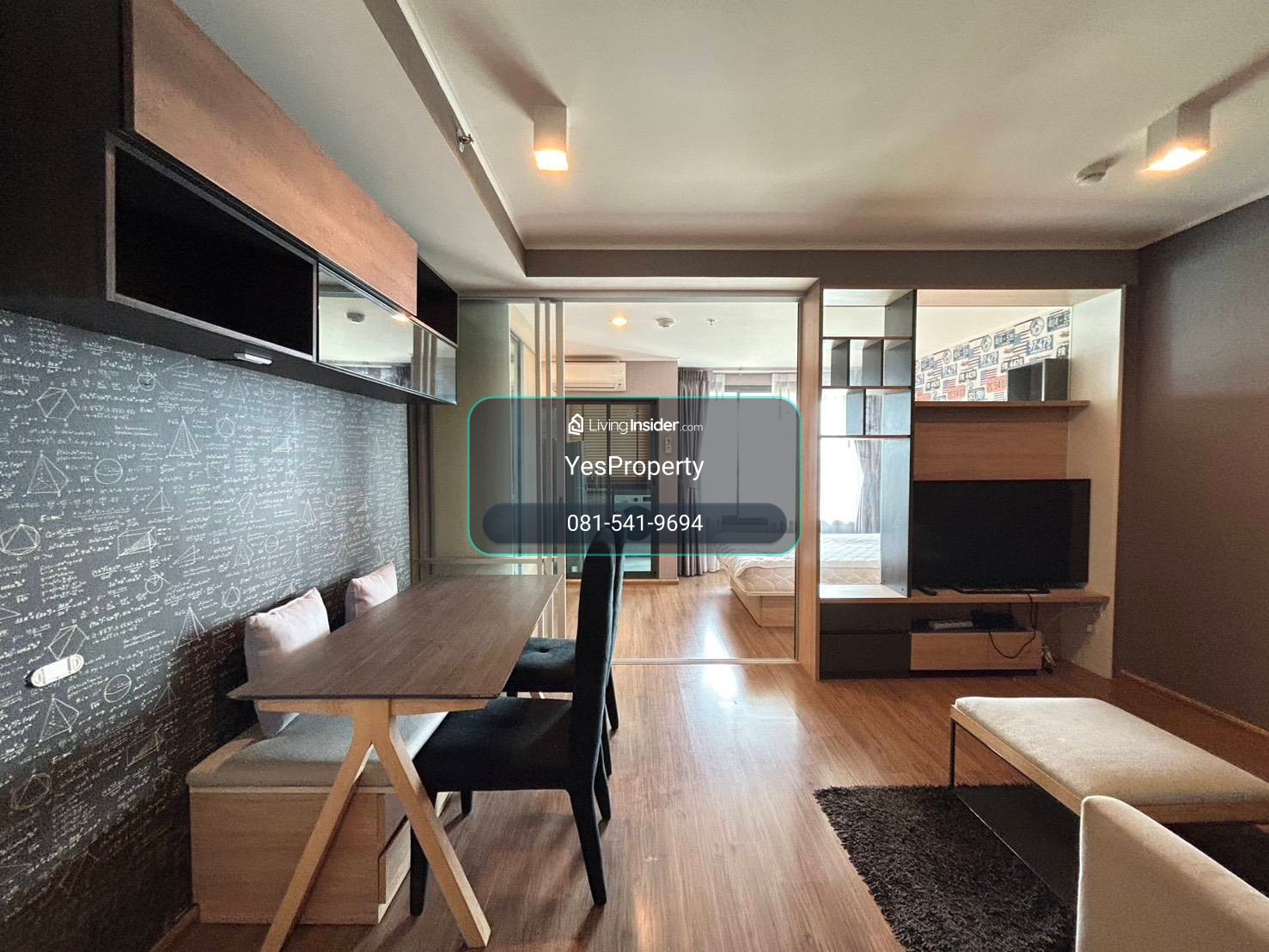 ปล่อยเช่า 1 ห้องนอน 1 ห้องน้ำ ยู ดีไลท์ เรสซิเดนซ์ ริเวอร์ฟรอนท์ พระราม 3 | U Delight Residence Riverfront Rama3 – รูปที่ 2