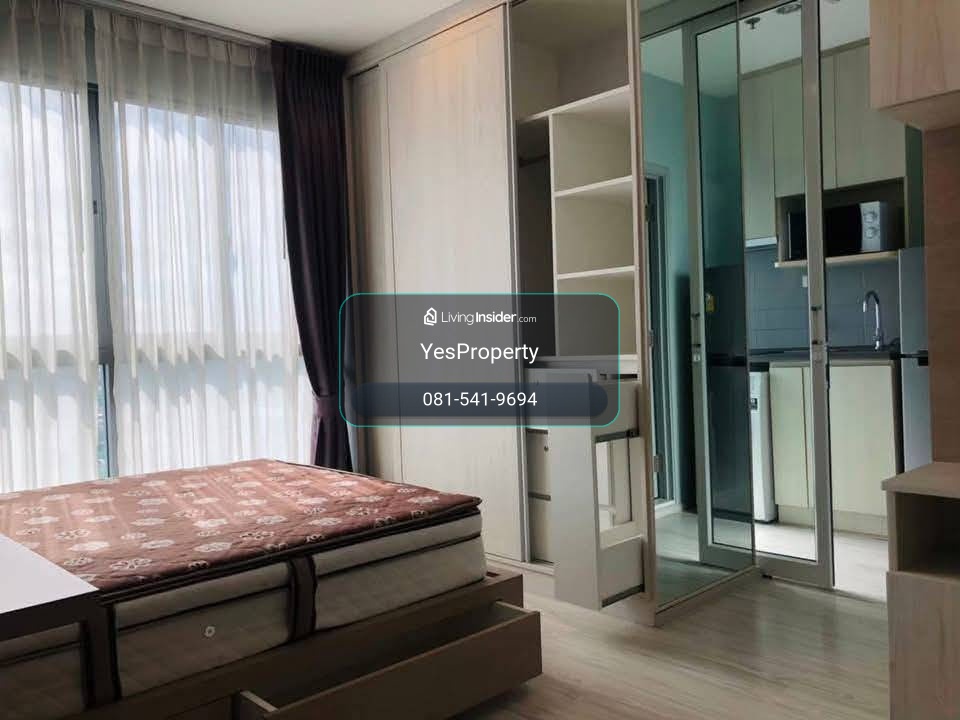 ปล่อยเช่า Studio 1 ห้องน้ำ ไอดีโอ โมบิ สุขุมวิท อีสท์เกต | Ideo Mobi Sukhumvit Eastgate – รูปที่ 4