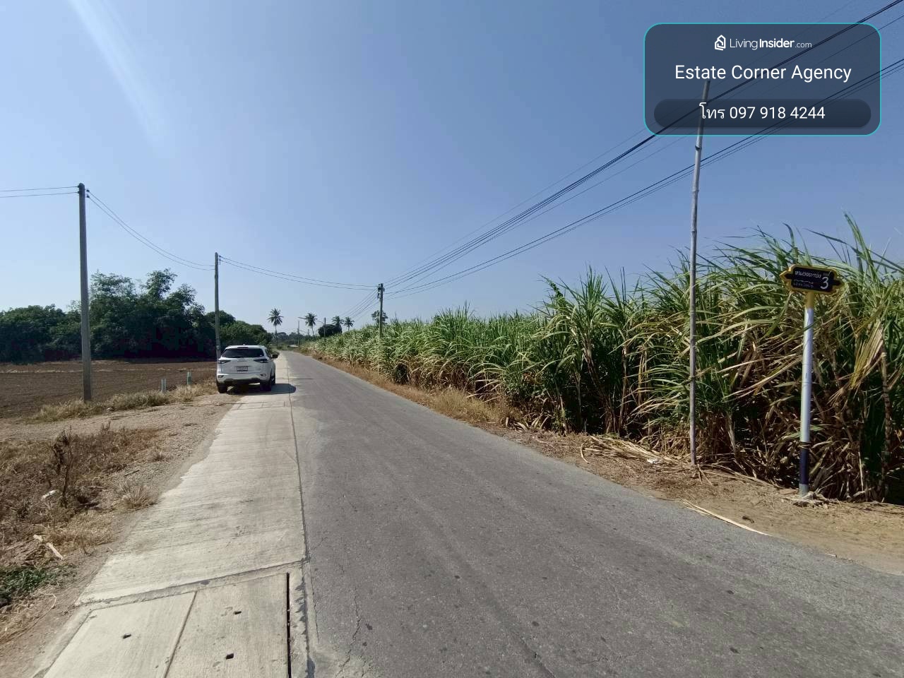 95531 - ขาย ที่ดินแปลงใหญ่ ติดถนนลาดยาง ต.วังขนาย อ.ท่าม่วง จ.กาญจนบุรี – รูปที่ 4