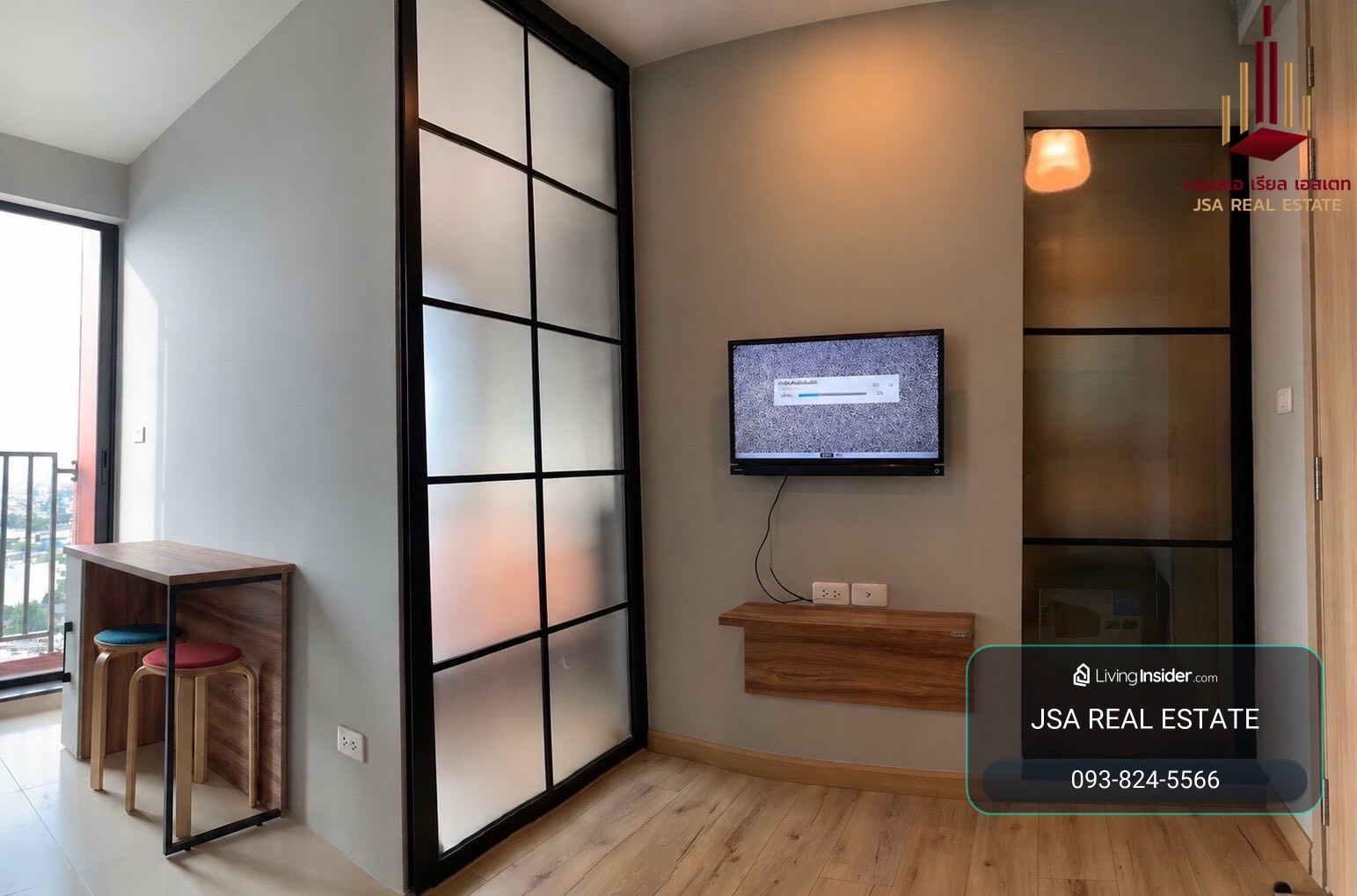 ✨ For Rent: Brix Condominium Condo ✨ 💰 Only 12,000 THB/month – รูปที่ 2
