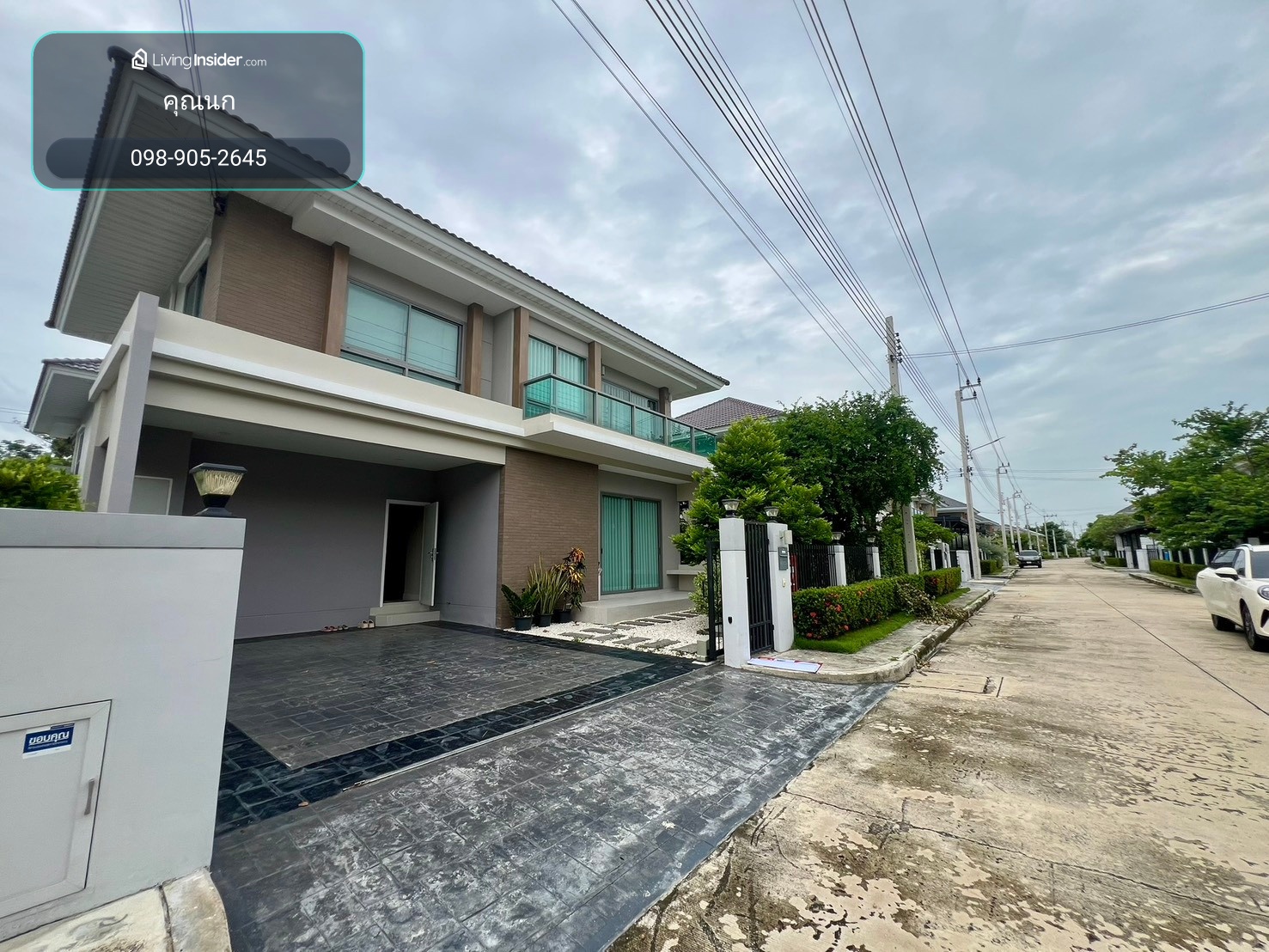 🔥 ขายบ้านเดี่ยว เพอร์เฟค เพลส แจ้งวัฒนะ 2 (Perfect Place Chaengwattana 2) 4 นอน 4 น้ำ ใกล้นานาชาติ SISB – รูปที่ 2