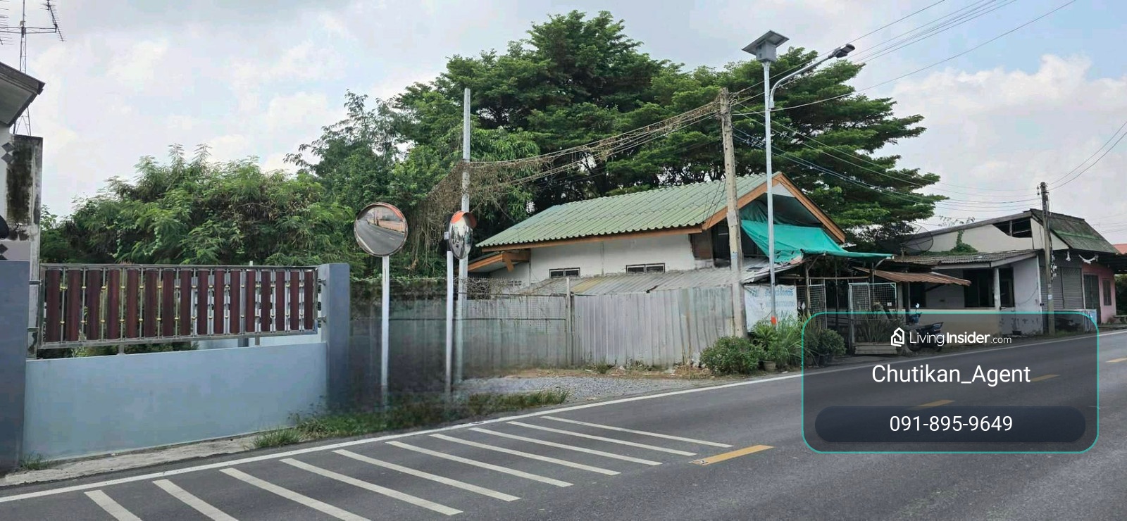 Empty land for sale, area 2 rai 3 ngan 60 square wah, Thanu Subdistrict, Uthai District, Phra Nakhon Si Ayutthaya Province. – รูปที่ 4