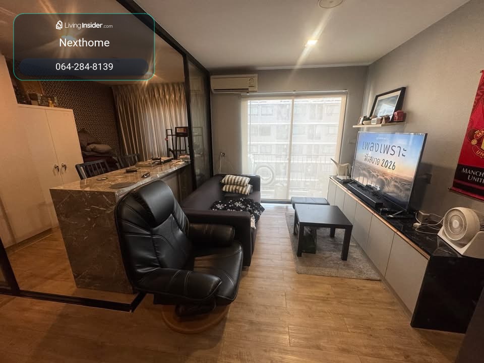 🔥Urgent Sale🔥 H2 Ramintra 21, near Big C Ramintra, fully furnished, ready to move in. – รูปที่ 2
