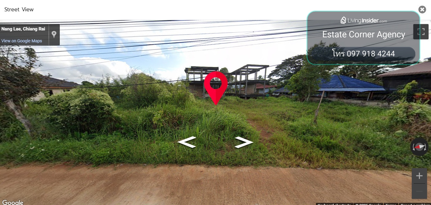 95278 - ขายที่ดินเปล่า จังหวัดเชียงราย – รูปที่ 3