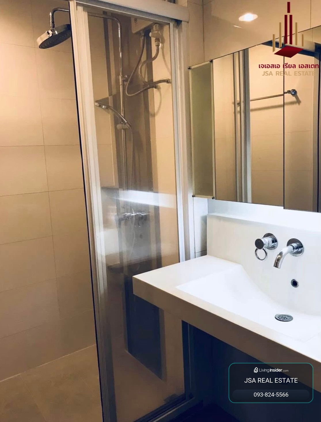 ✨ For Rent: Rhythm Ratchada Condo ✨ 💰 Only 16,000 THB/month – รูปที่ 4