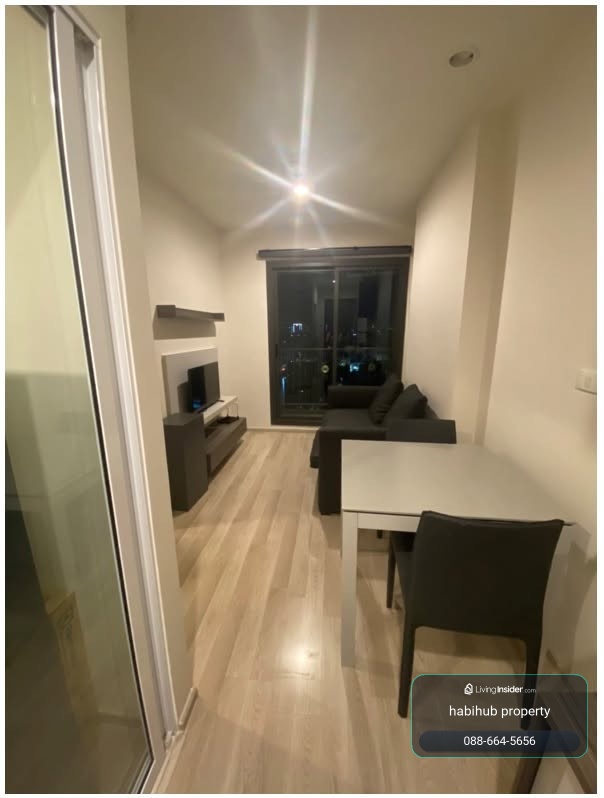 🏠✨ เซ็นทริค ห้วยขวาง สเตชั่น (Centric Huai Khwang Station) | เช่าคอนโด 1 ห้องนอน (HBH-RP-305) – รูปที่ 3