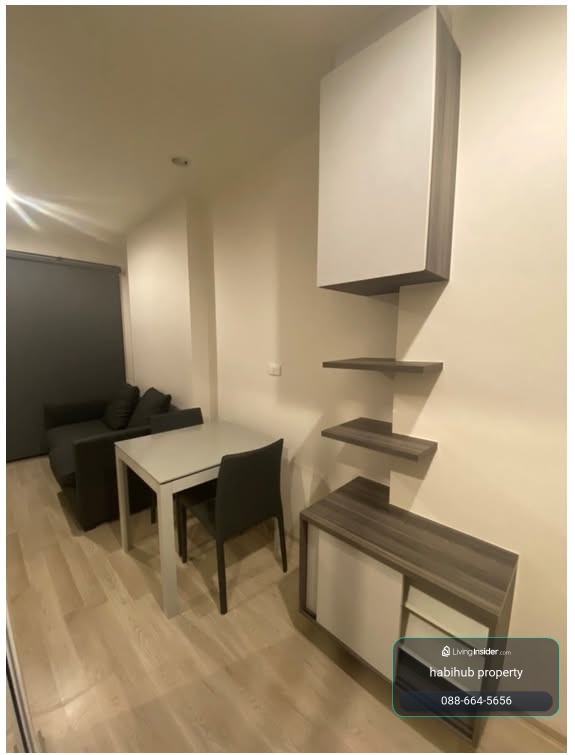 🏠✨ เซ็นทริค ห้วยขวาง สเตชั่น (Centric Huai Khwang Station) | เช่าคอนโด 1 ห้องนอน (HBH-RP-305) – รูปที่ 2