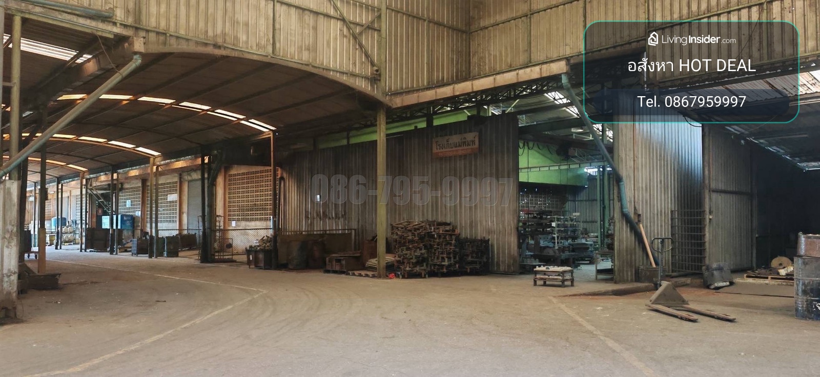 ✅ Samut Sakhon factory for sale, size 20 rai, has 16 buildings. Usable area over 20,000 Sq.m. Price 250 million baht. Contact 086-795-9997 (Jimmy). – รูปที่ 3