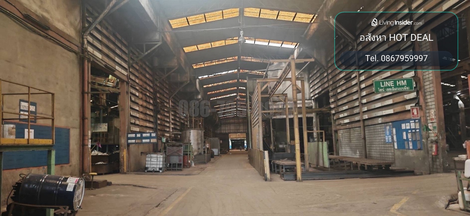 ✅ Samut Sakhon factory for sale, size 20 rai, has 16 buildings. Usable area over 20,000 Sq.m. Price 250 million baht. Contact 086-795-9997 (Jimmy). – รูปที่ 2