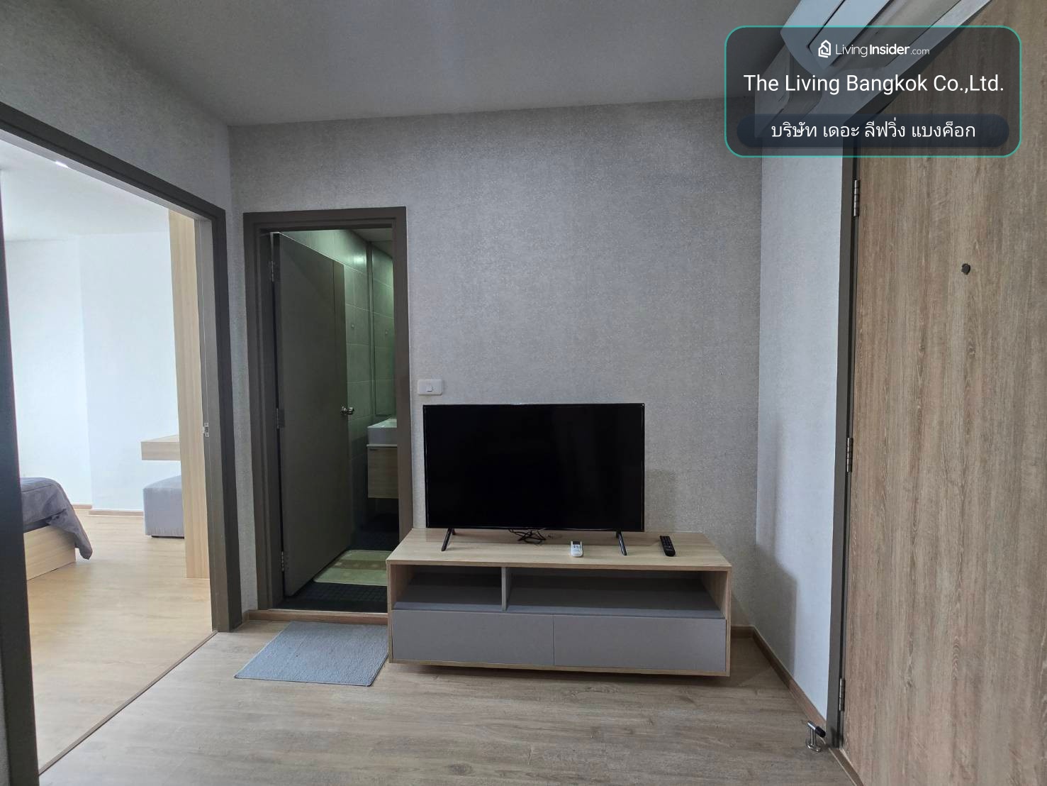 คอนโดให้เช่า :  Ideo O2 ((BTS Bang Na )) MK-02 line @livingbkk  – รูปที่ 4