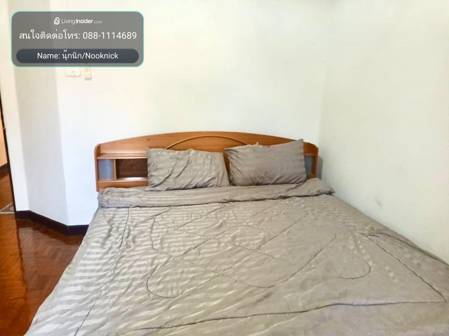 🚨🔥 **LAST AVAILABLE TOWNHOUSE FOR RENT – KOOLPUNT VILLE 5!** 🔥🚨 🏡 ** Listing | Only One Left!** – รูปที่ 3