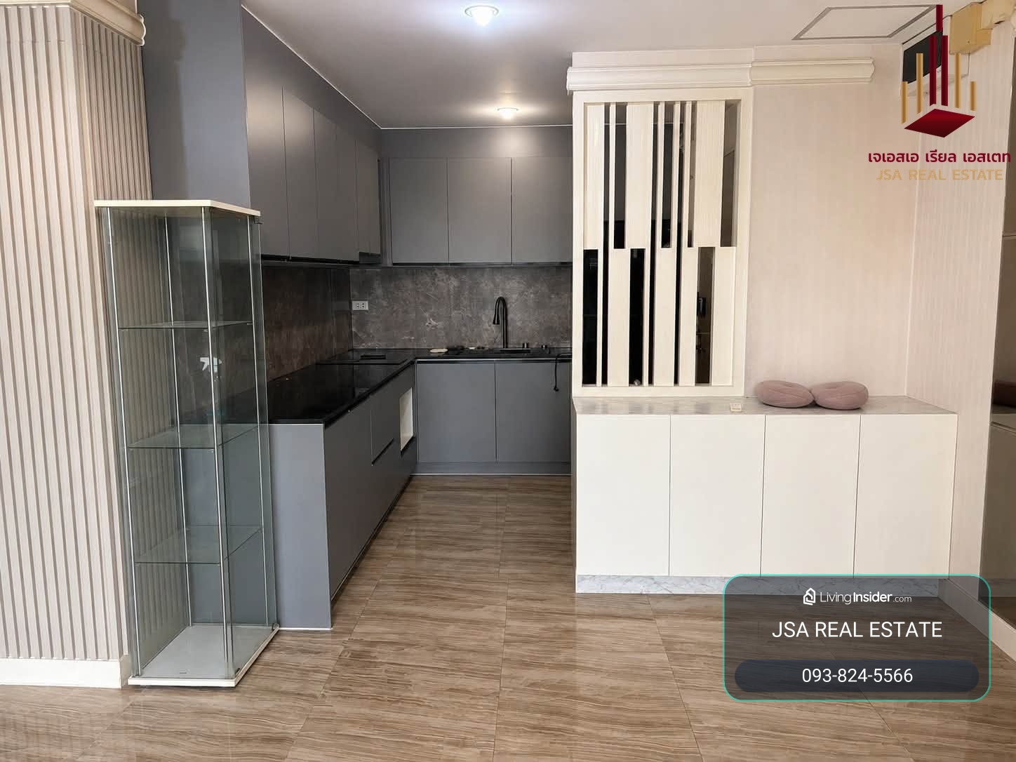 ✨ For Sale: Town Sukhumvit 71 Condo ✨ 💰 Only 4,500,000 THB – รูปที่ 4