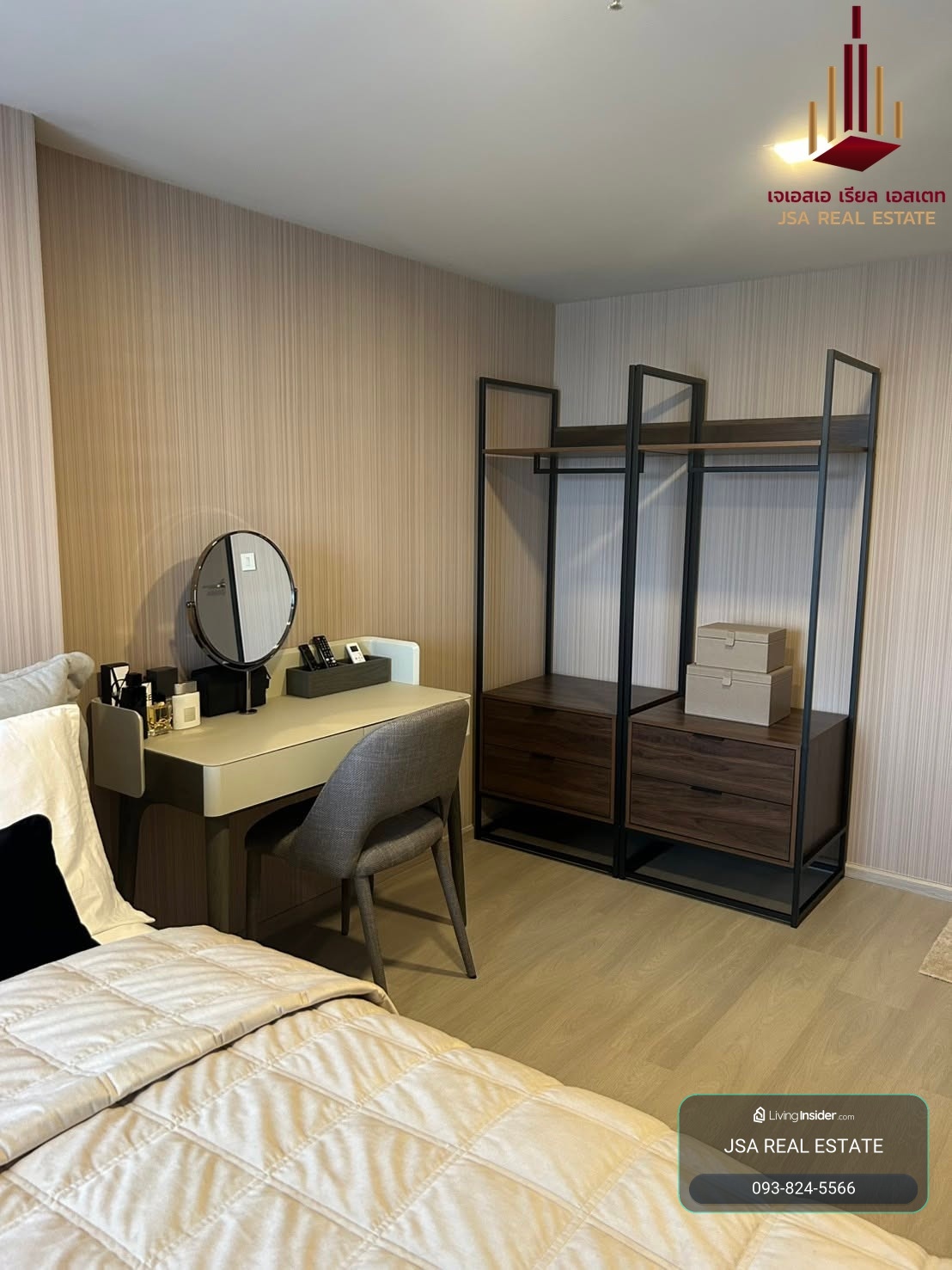 ✨ For Rent: Life Phahon - Ladprao Condo ✨ 💰 Only 54,000 THB/month – รูปที่ 2