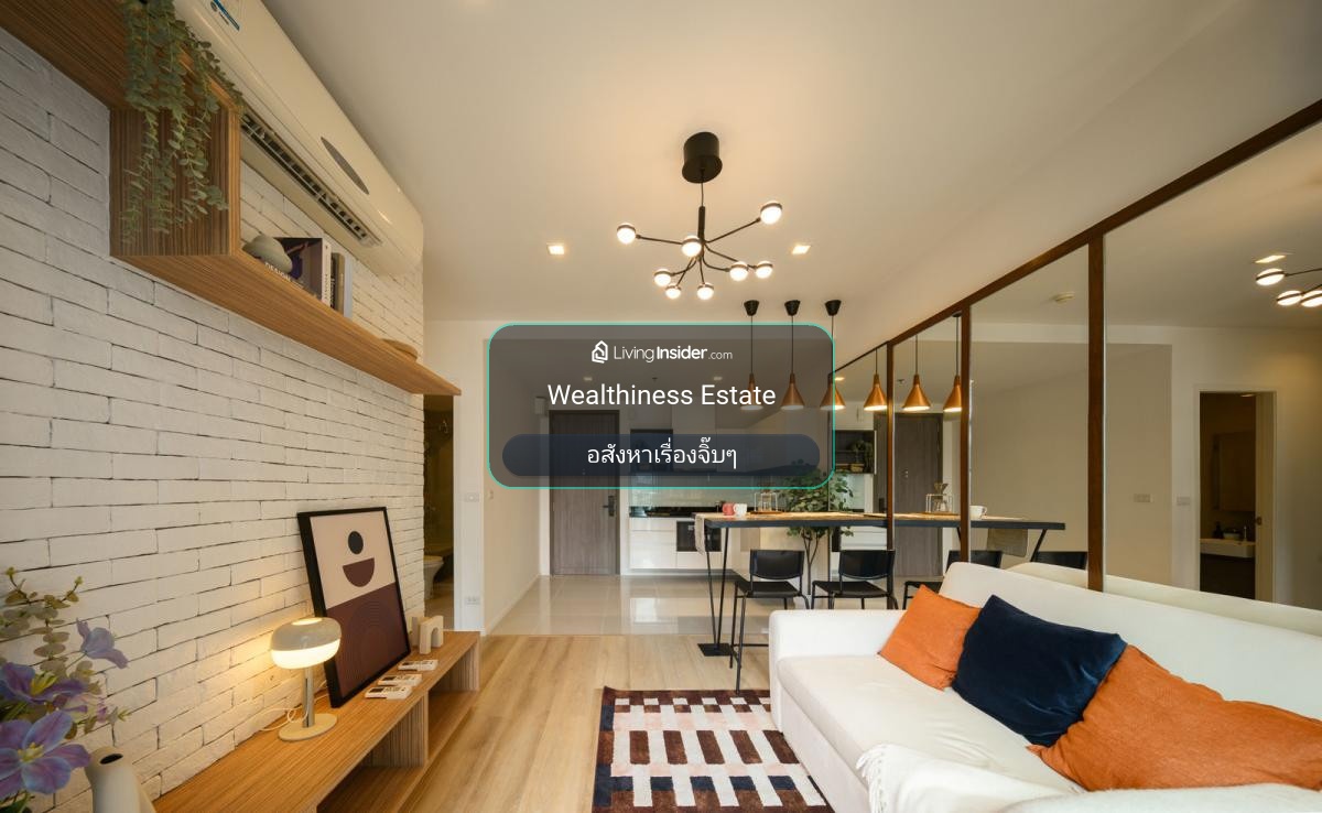 ✨ 6.09 ล้าน ได้ 2 Bed 2 Bath ห้องใหญ่ 65.91 ตร.ม. ใกล้ MRT สุทธิสาร 📲 𝟎𝟔𝟒-𝟕𝟗𝟒𝟒𝟐𝟔𝟑(คุณน้ำ) – รูปที่ 2