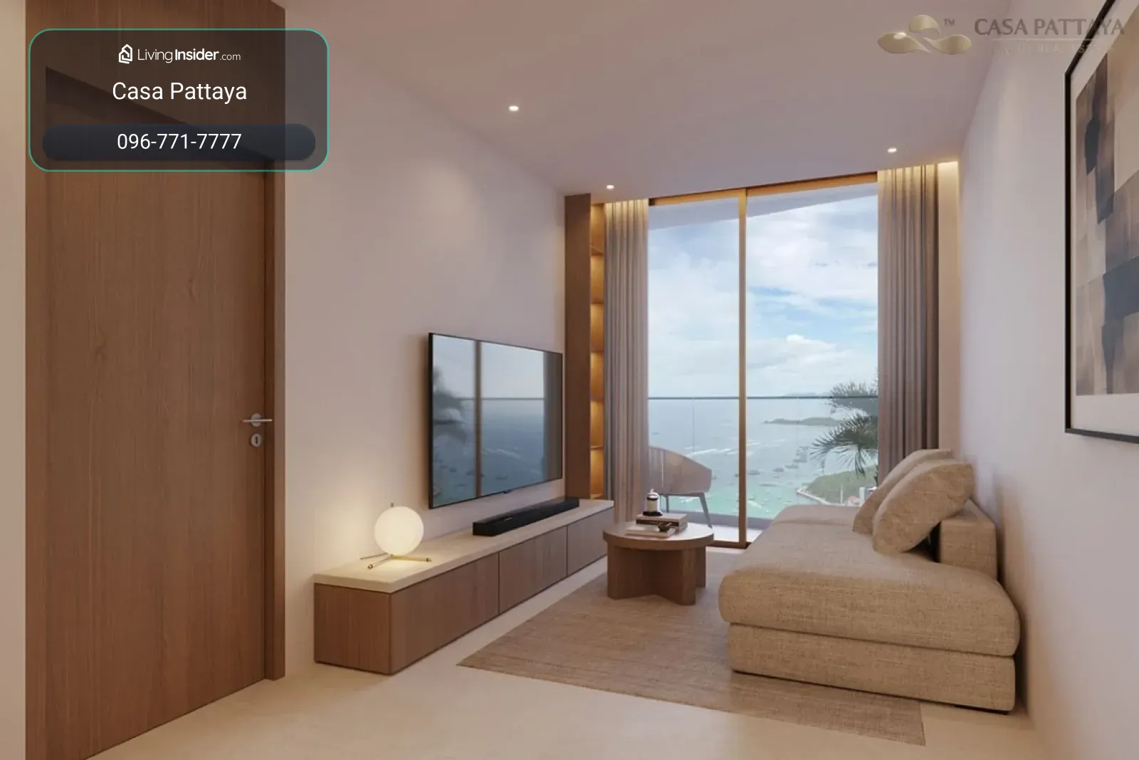 Elegance Residence – รูปที่ 3