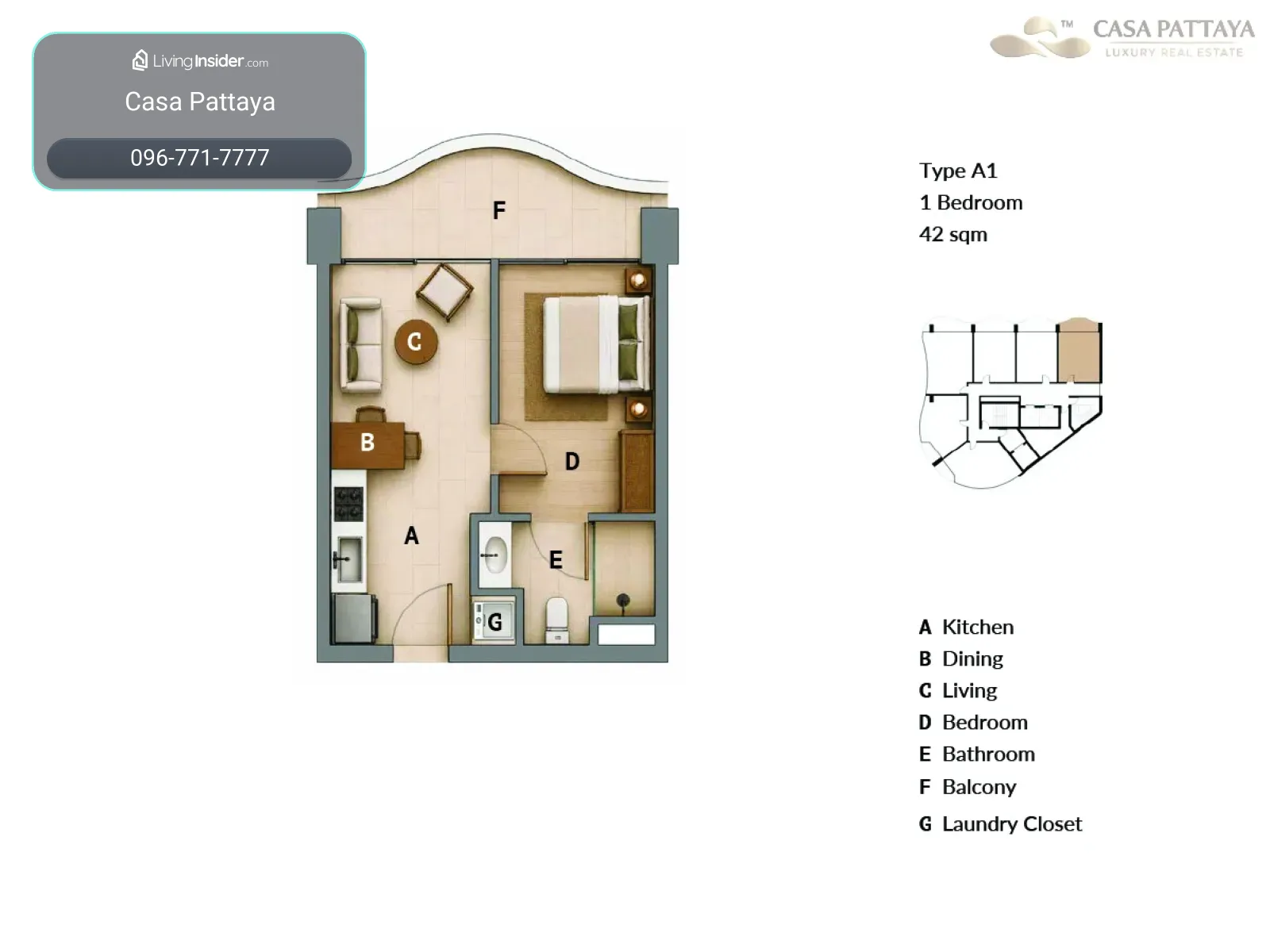 Elegance Residence – รูปที่ 2