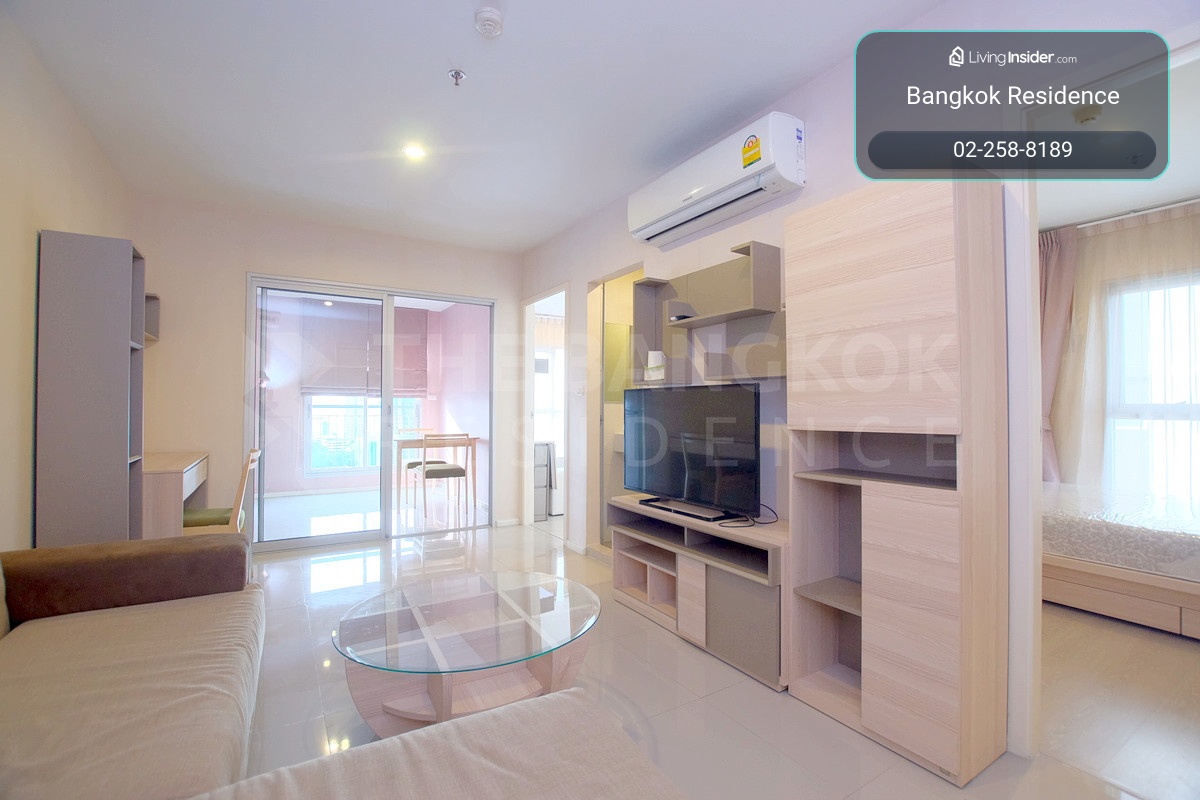 2Bedroom available now  By Bo – รูปที่ 3