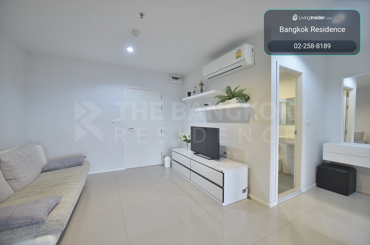 Aspire rama 9 By Khun Bo – รูปที่ 4