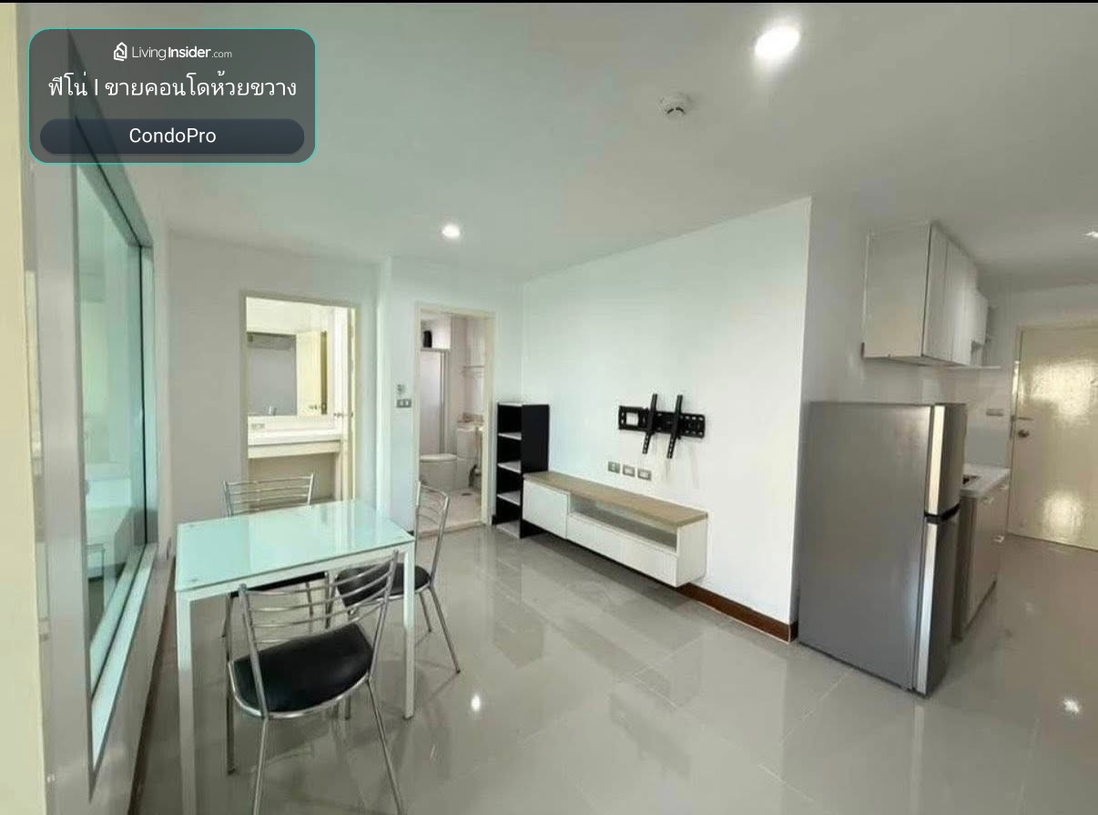 ขายพร้อมผู้เช่า Le Rich สุทธิสาร ห้องมุม 2 ห้องนอน | ใกล้ MRT สุทธิสาร 200 ม. | – รูปที่ 2