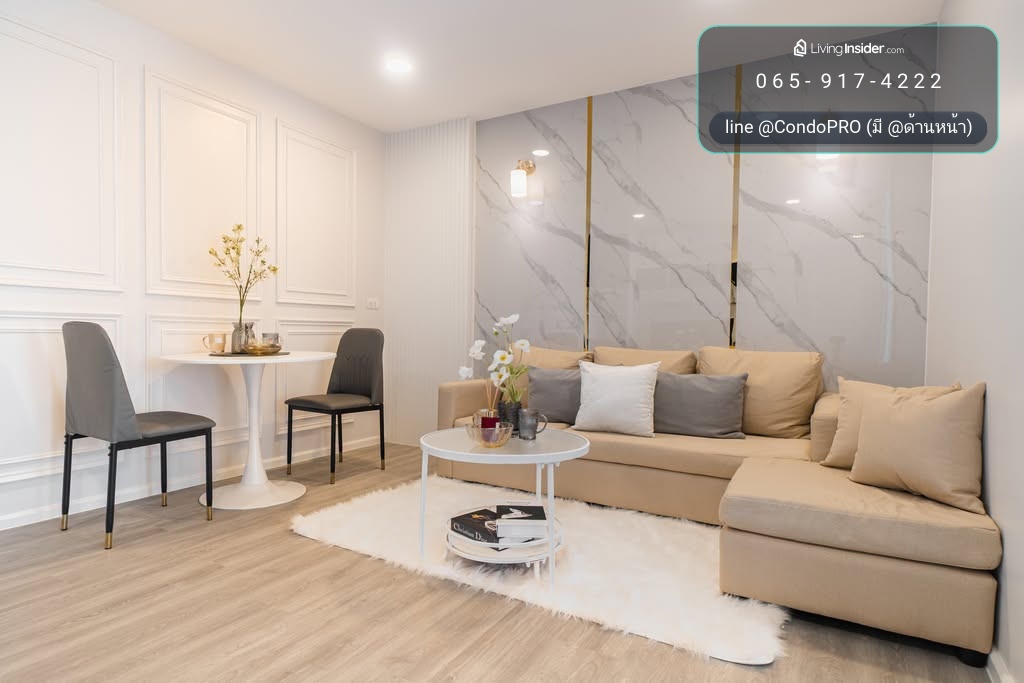The Raffles ห้องสวยๆ ตกแต่งน่ารักๆ ย่านลาดพร้าว😻 – รูปที่ 3