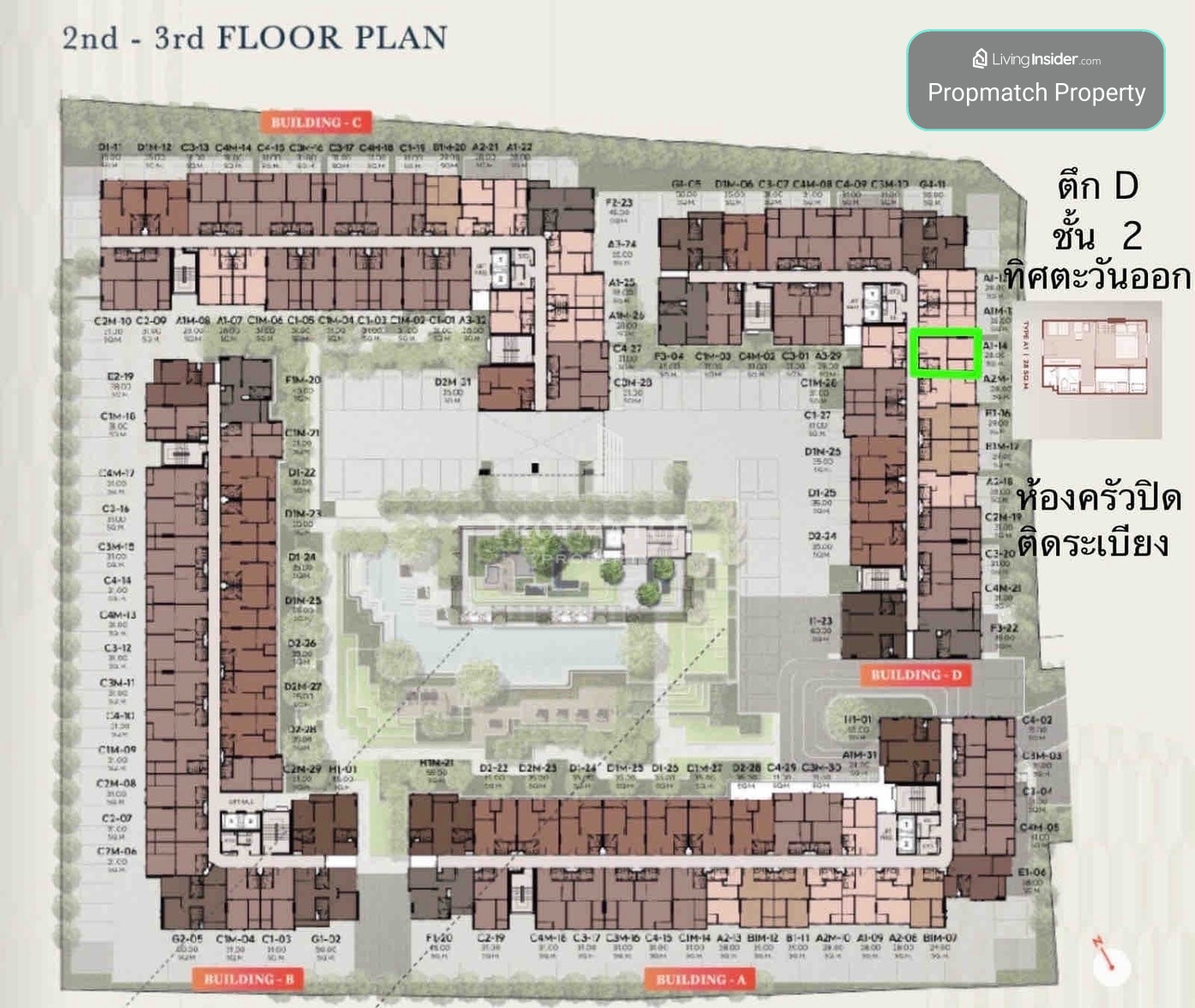 ✨Flash Deal ✨Life Ratchada - Rama 9 ( 1Bed 1Bath 28SQM.) พร้อมอยู่ ! เพียง 2,990,000 บาท Tel.0981315848 @propmatch  – รูปที่ 2
